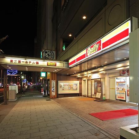Tokyo Daiichi Hotel Nishiki Nagoya Extérieur photo