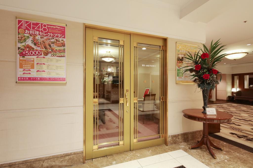 Tokyo Daiichi Hotel Nishiki Nagoya Extérieur photo