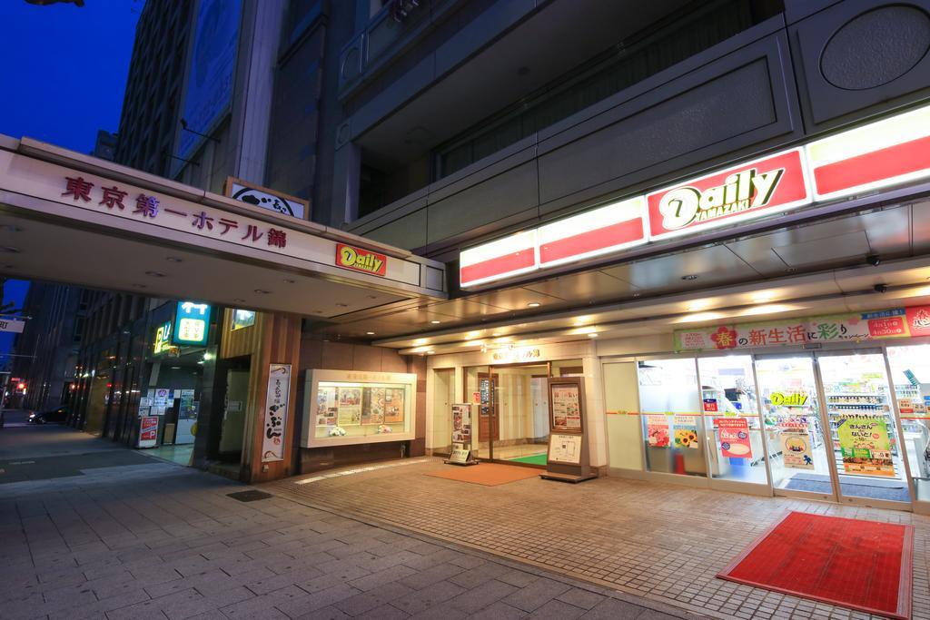 Tokyo Daiichi Hotel Nishiki Nagoya Extérieur photo