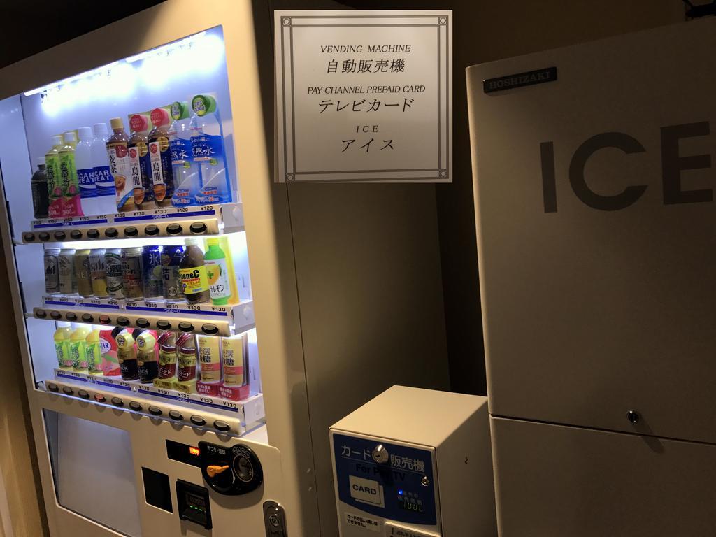 Tokyo Daiichi Hotel Nishiki Nagoya Extérieur photo